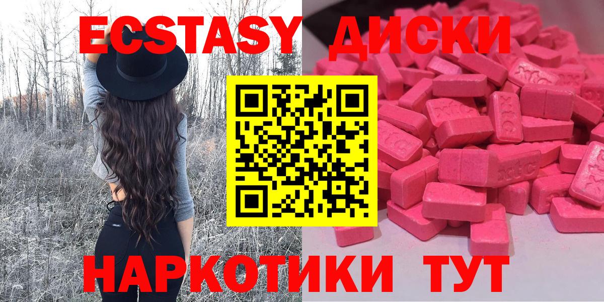 LSD-25 Ростов Великий