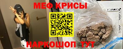 трава Коммунар