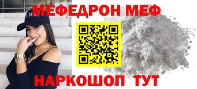 трава Коммунар