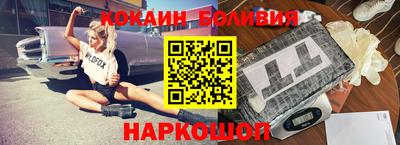 a pvp Конаково