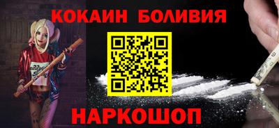 трава Коммунар