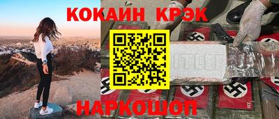 a pvp Конаково