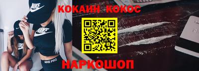 трава Коммунар