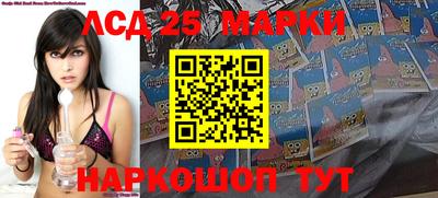 трава Коммунар