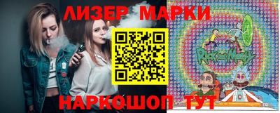 мефедрон Комсомольск-на-Амуре