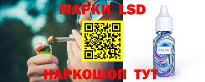 трава Коммунар