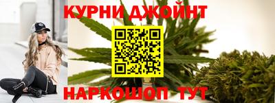 трава Коммунар