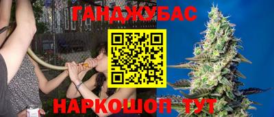 трава Коммунар