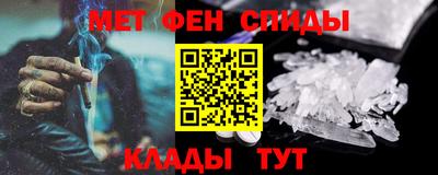 трава Коммунар