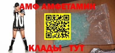 a pvp Конаково