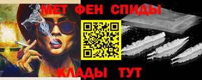 кокаин колумбия Ликино-Дулёво