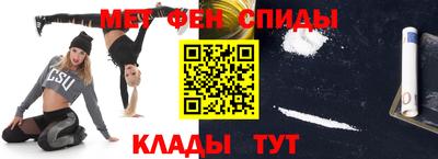 a pvp Конаково