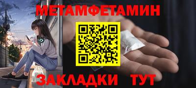a pvp Конаково