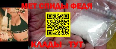 трава Коммунар