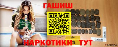 скорость mdpv Ливны