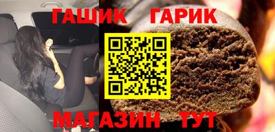 трава Коммунар