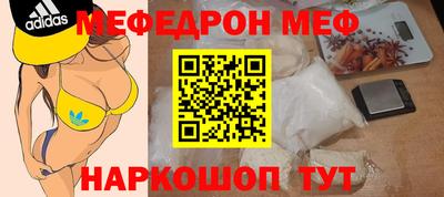 a pvp Конаково