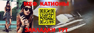 трава Коммунар