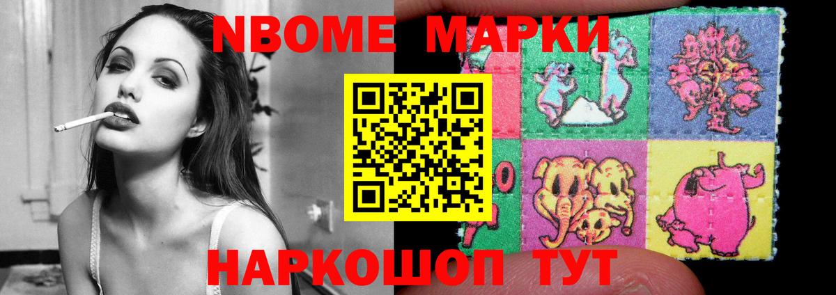 LSD-25 экстази  Вход с VPN  Ростов Великий  LSD-25 экстази ecstasy 
