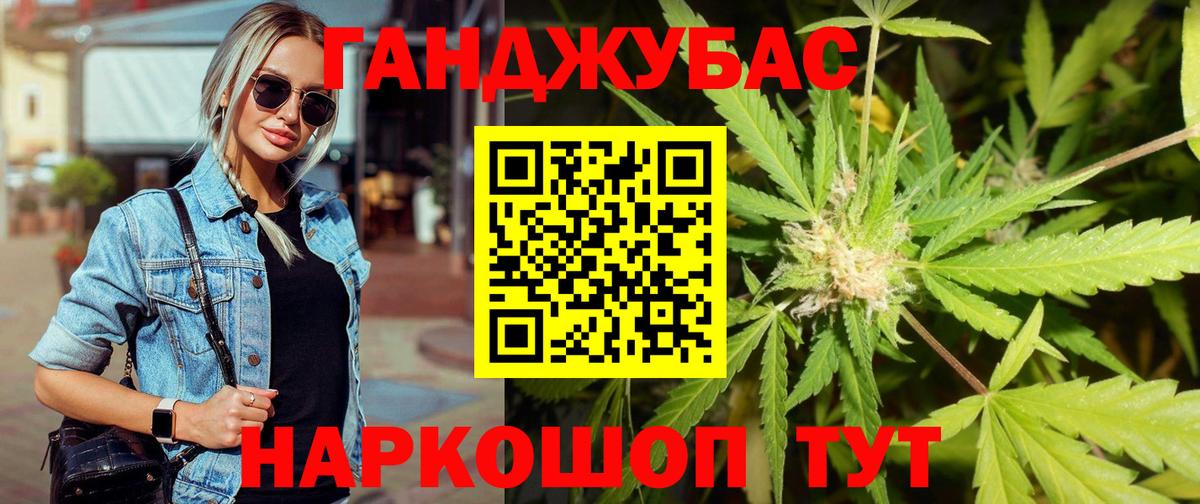 Конопля семена Ростов Великий